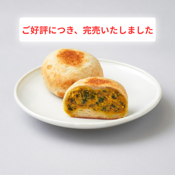 野沢菜マサラ《100周年企画商品》
