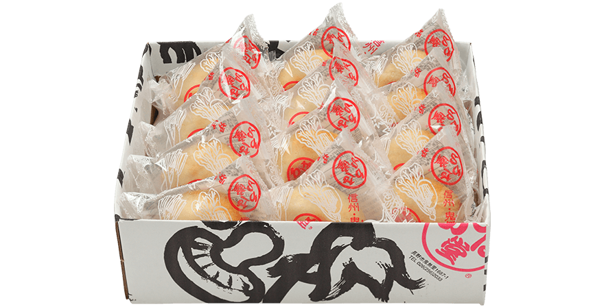 季節限定ギフトセット