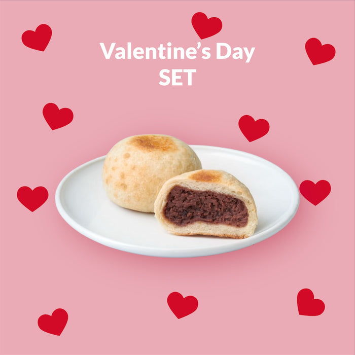 【バレンタイン】カカオあん 単品6個