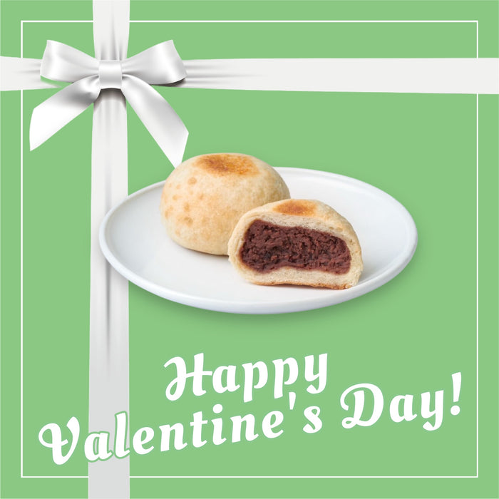 【バレンタイン】カカオあん アソート６個