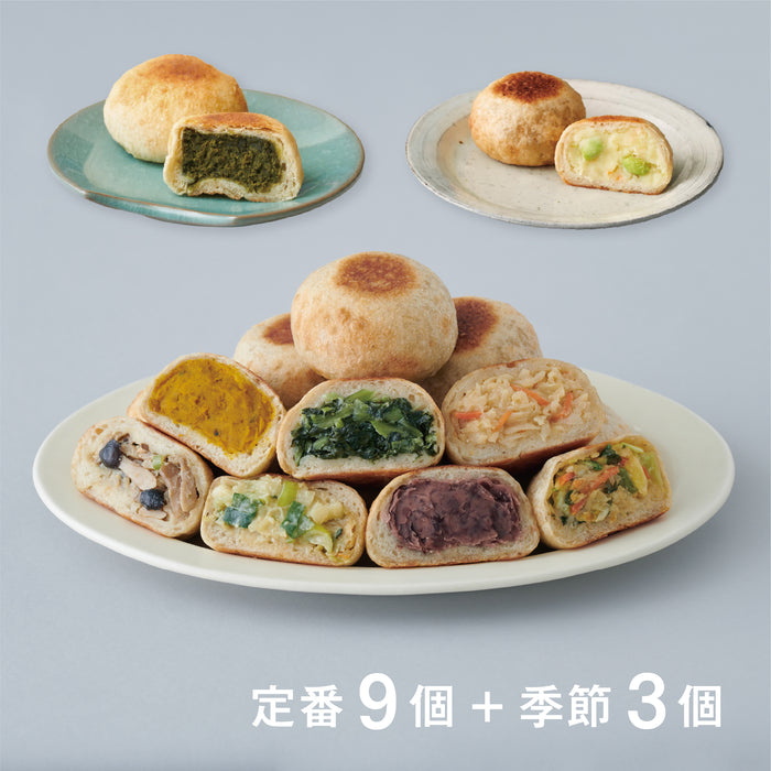 【季節限定】おやき12個詰合せ