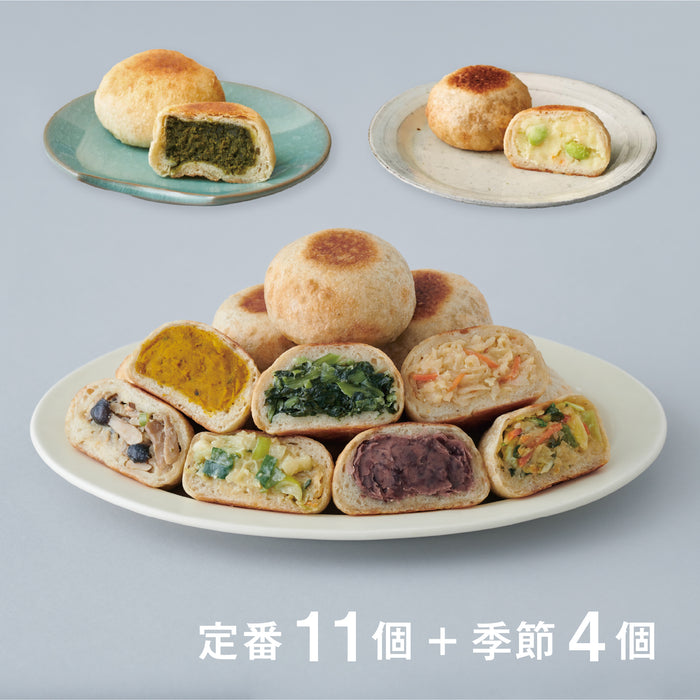 【季節限定】おやき15個詰合せ