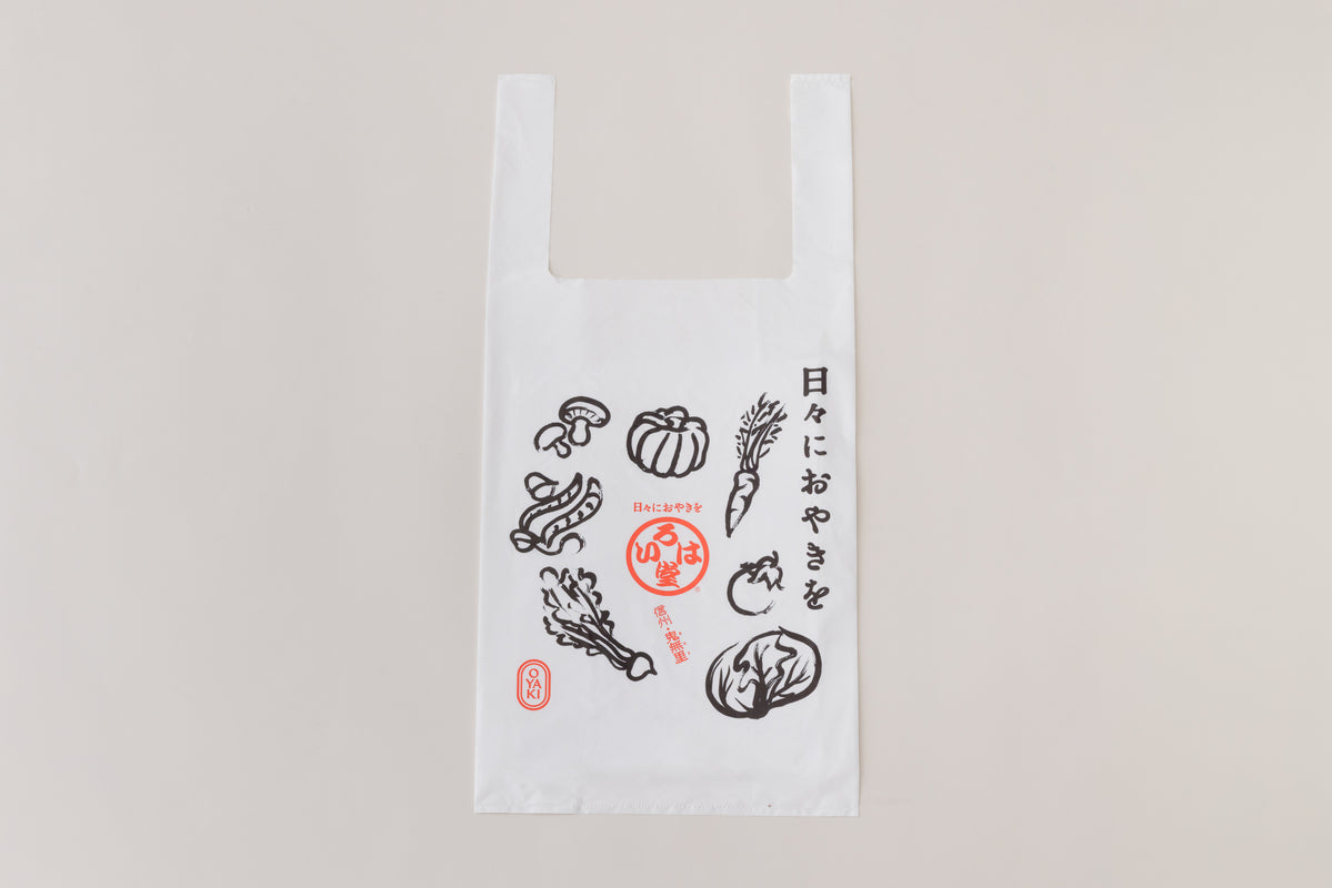 ビニール手提げ（大） — おやき 長野いろは堂