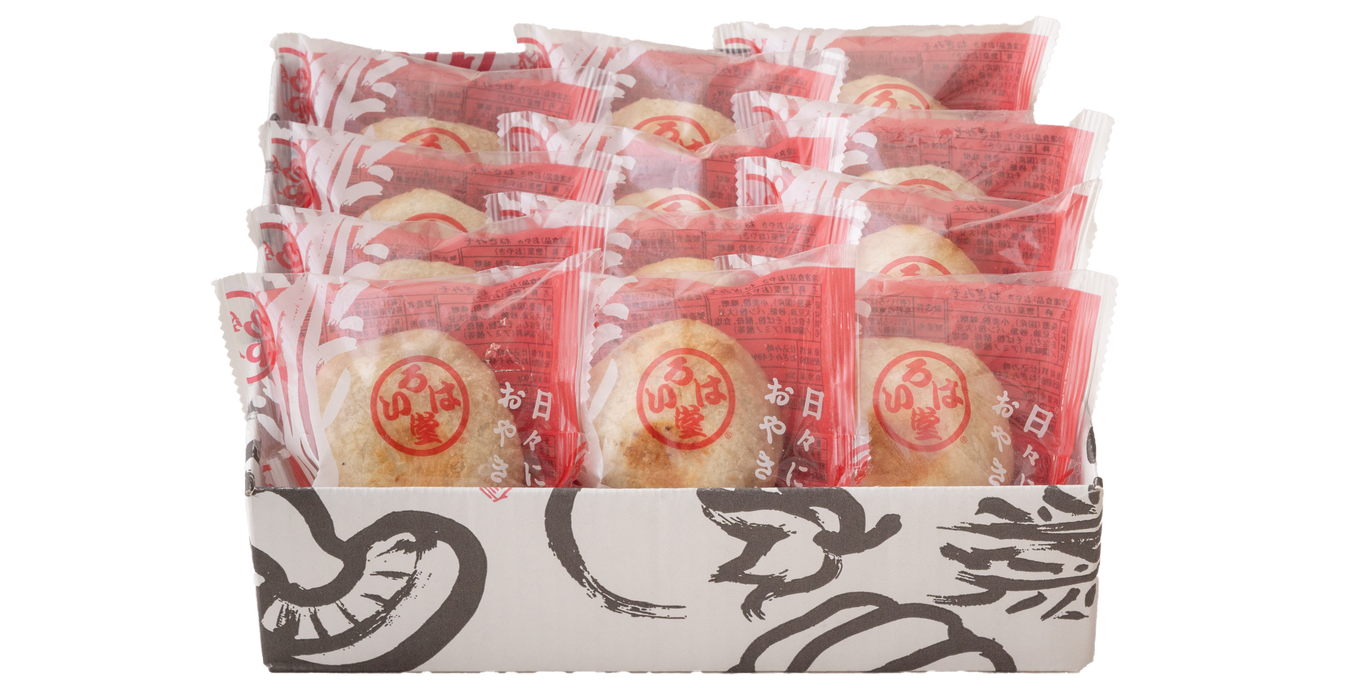 季節限定ギフトセット